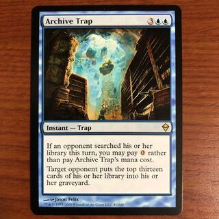 mtg 書庫の罠　foil 4枚セット mtg 書庫の罠 foil 4枚セット mtg 書庫の罠 foil 4枚セット