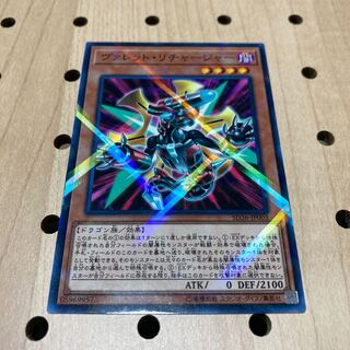 ヴァレット・リチャージャー パラレル ノーマル