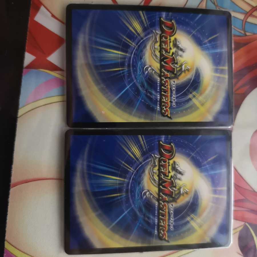 超戦龍覇 モルト NEXT