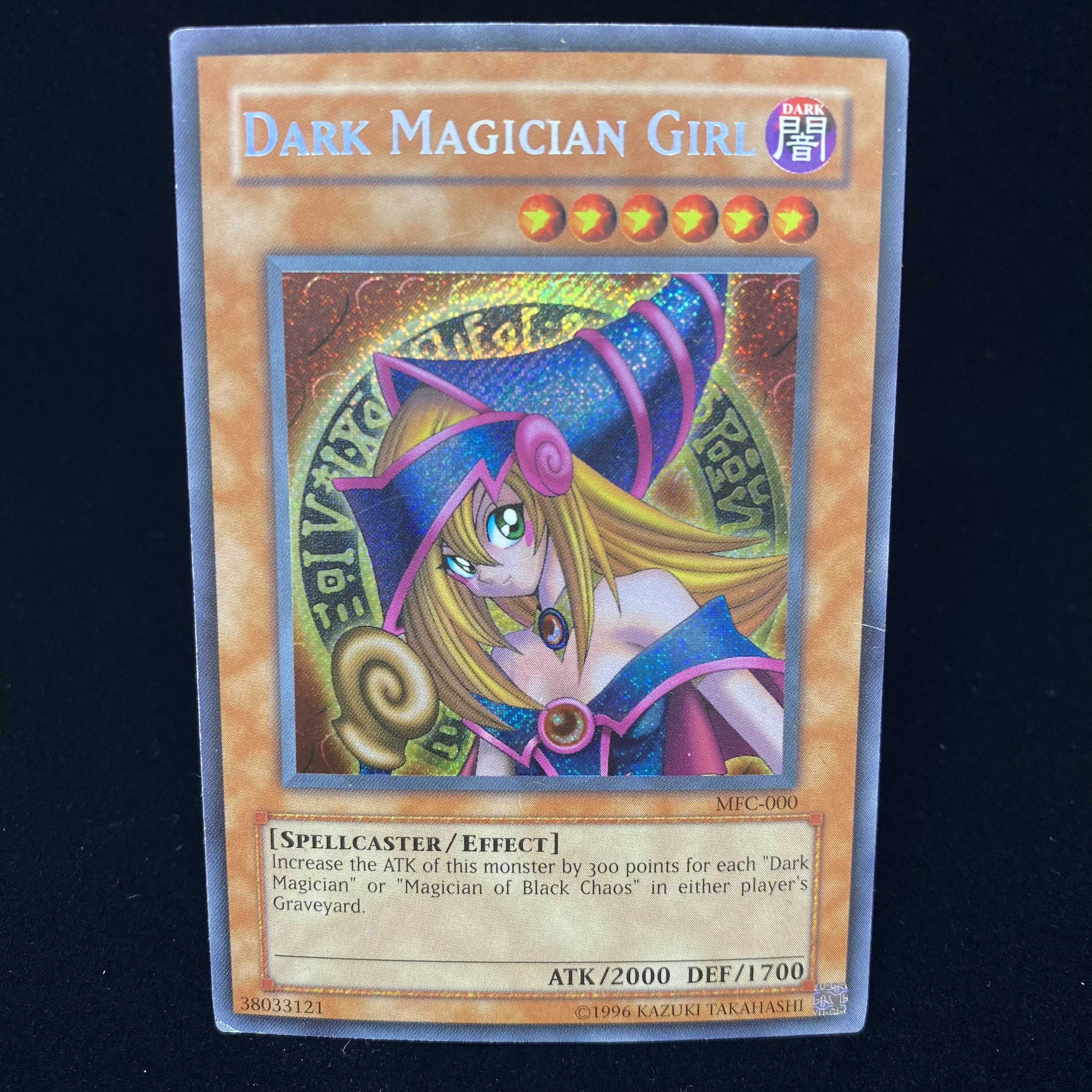 ブラック・マジシャン・ガール　英語版　MFC-000