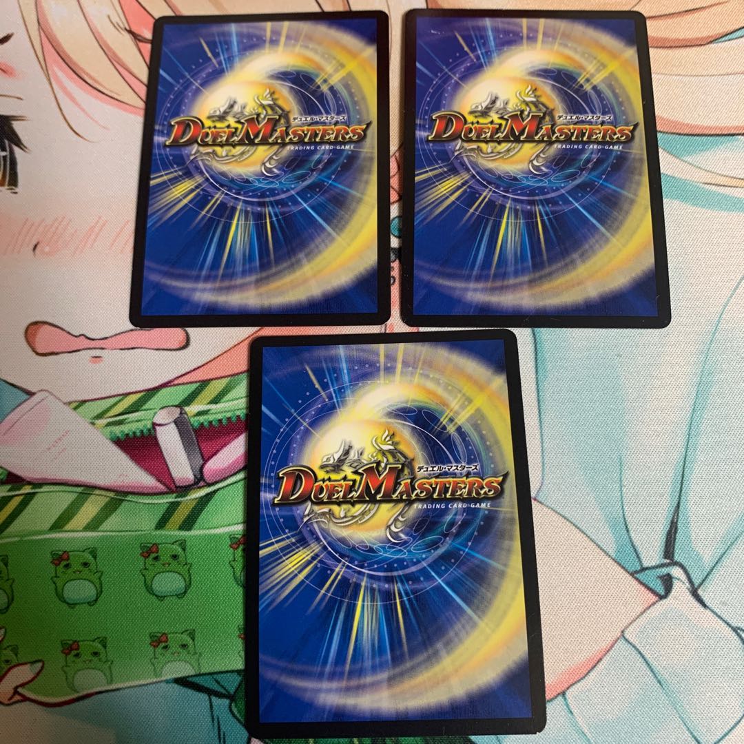 サファイア・ウィズダム