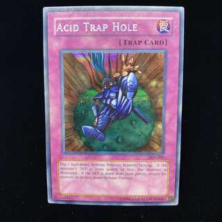 硫酸のたまった落とし穴　英語版シークレット　DDS