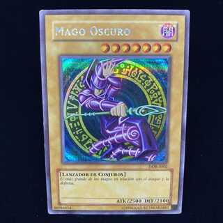 ブラック・マジシャン　スペイン語版シークレット　DOR