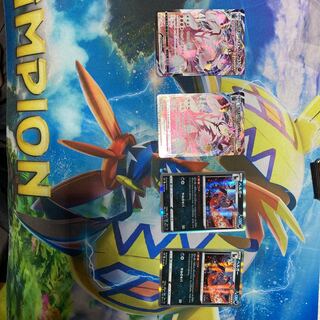 ベンガル様　専用