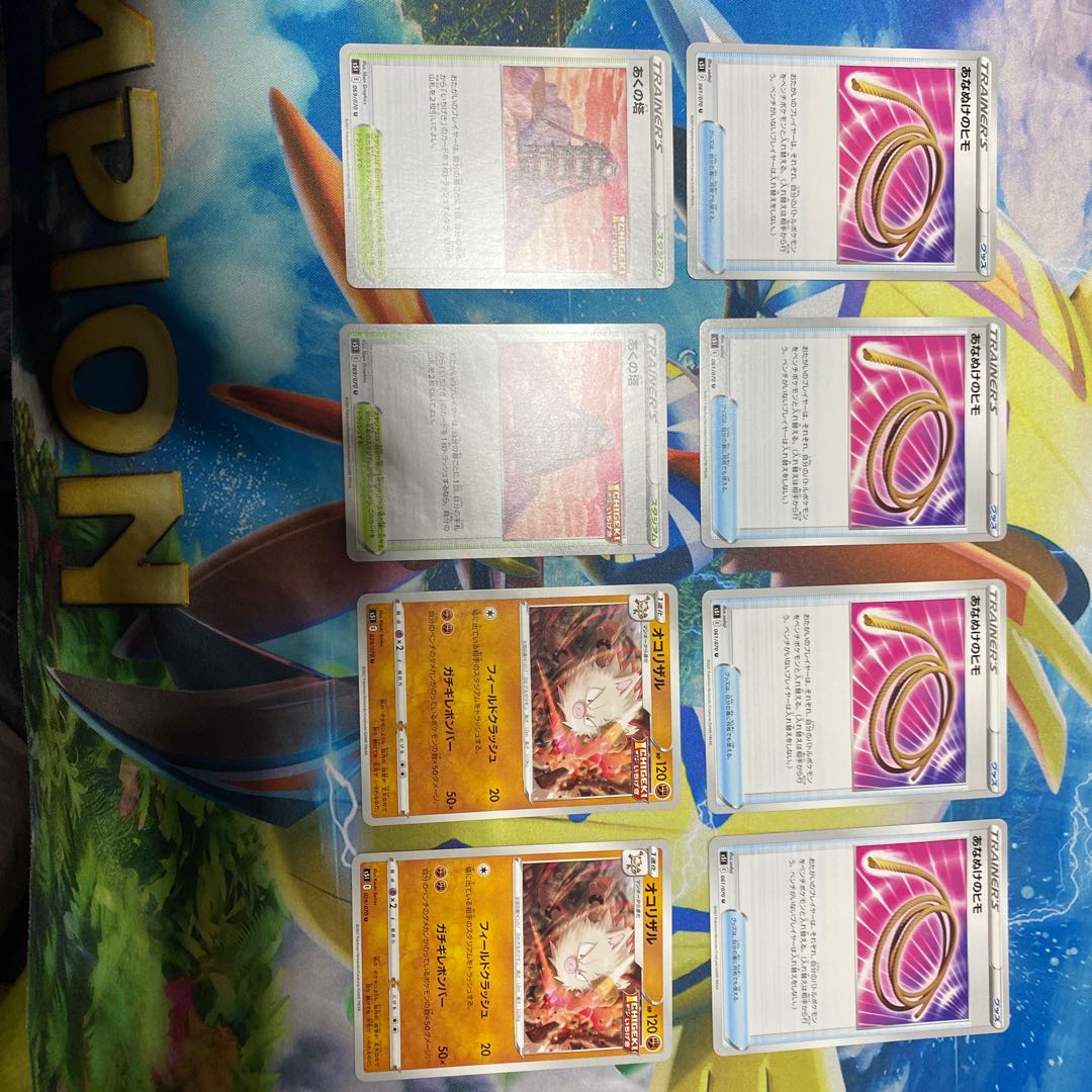 ベンガル様　専用