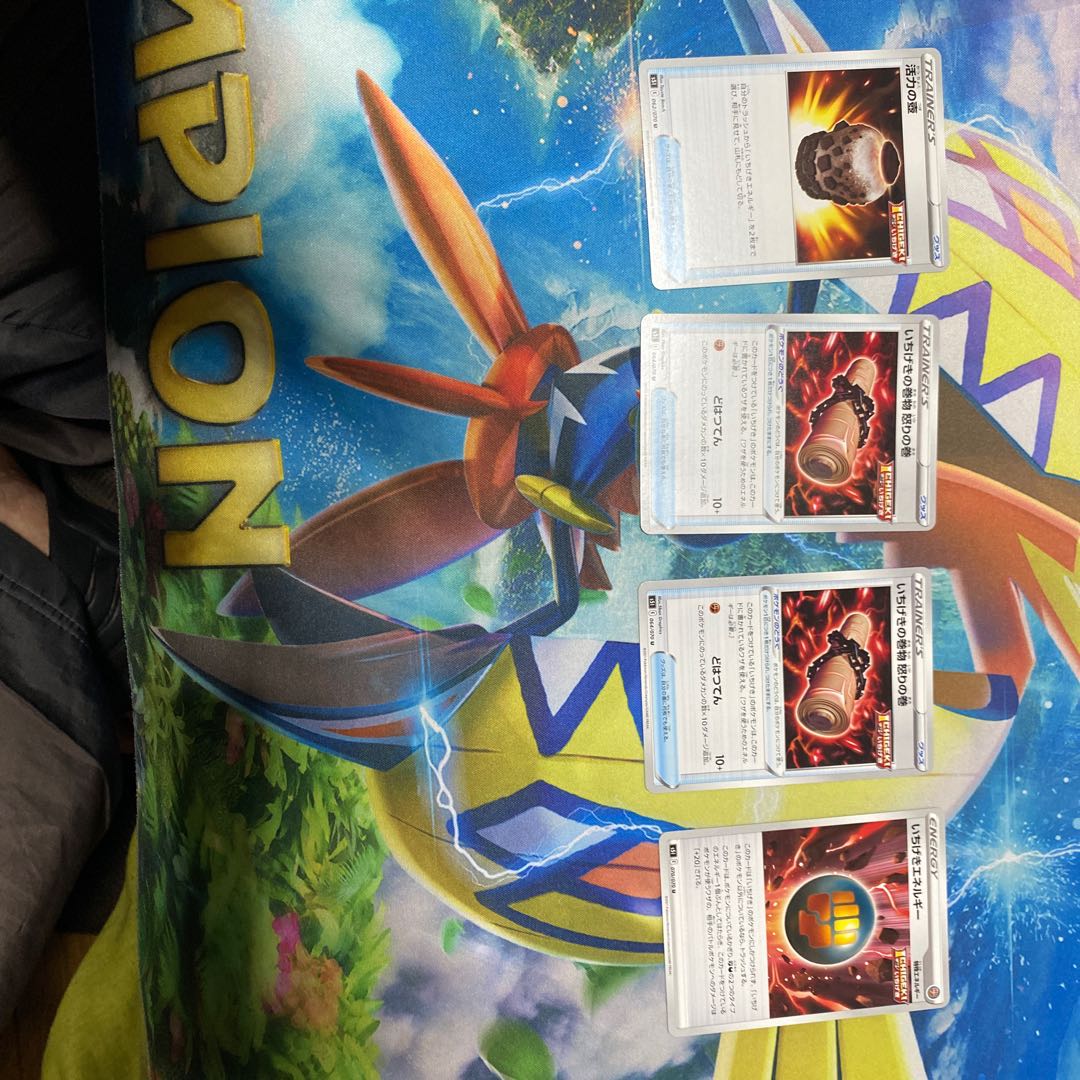 ベンガル様　専用