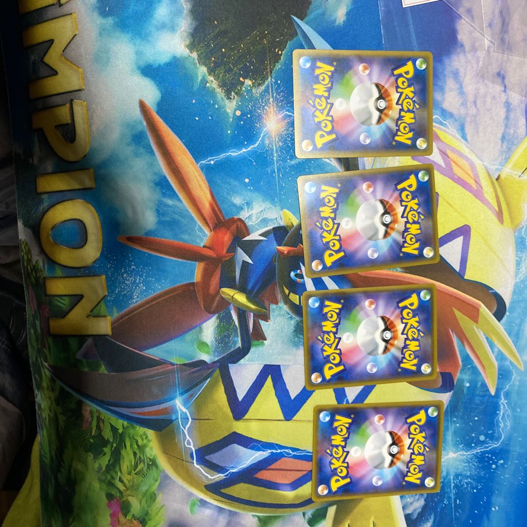 ベンガル様　専用