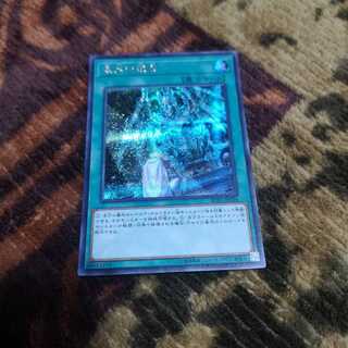 復活の福音 シークレットレア　RC03-JP035