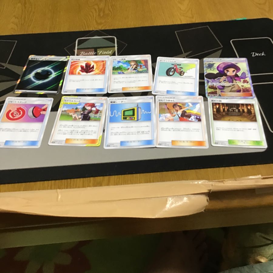 Various general-purpose card sets