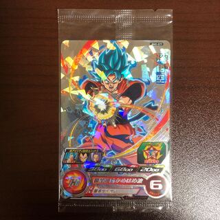 Sun Wukong Anniversary UR