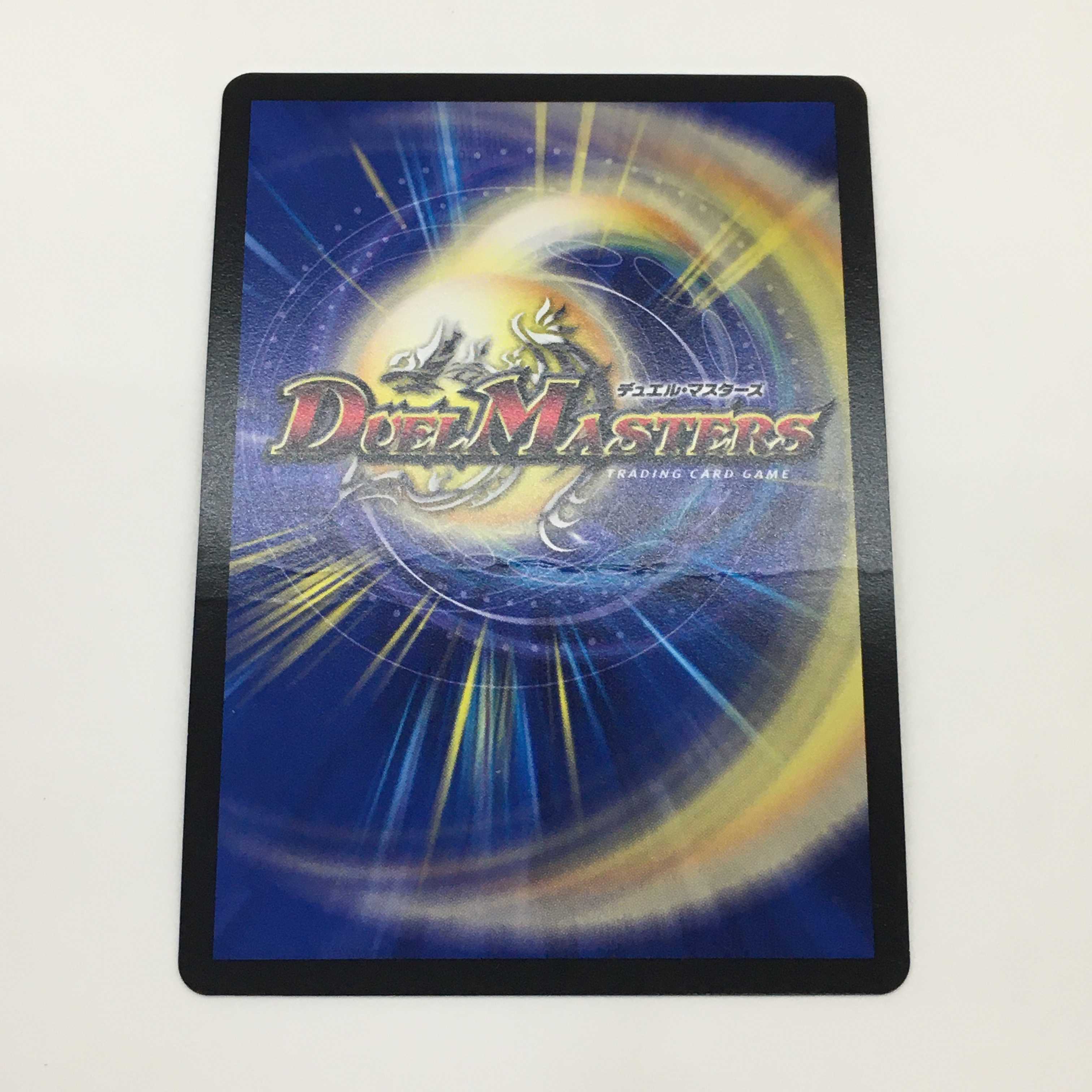 M1秘1/M2 [MAS] ： オラマッハ・ザ・ジョニー　4枚セット