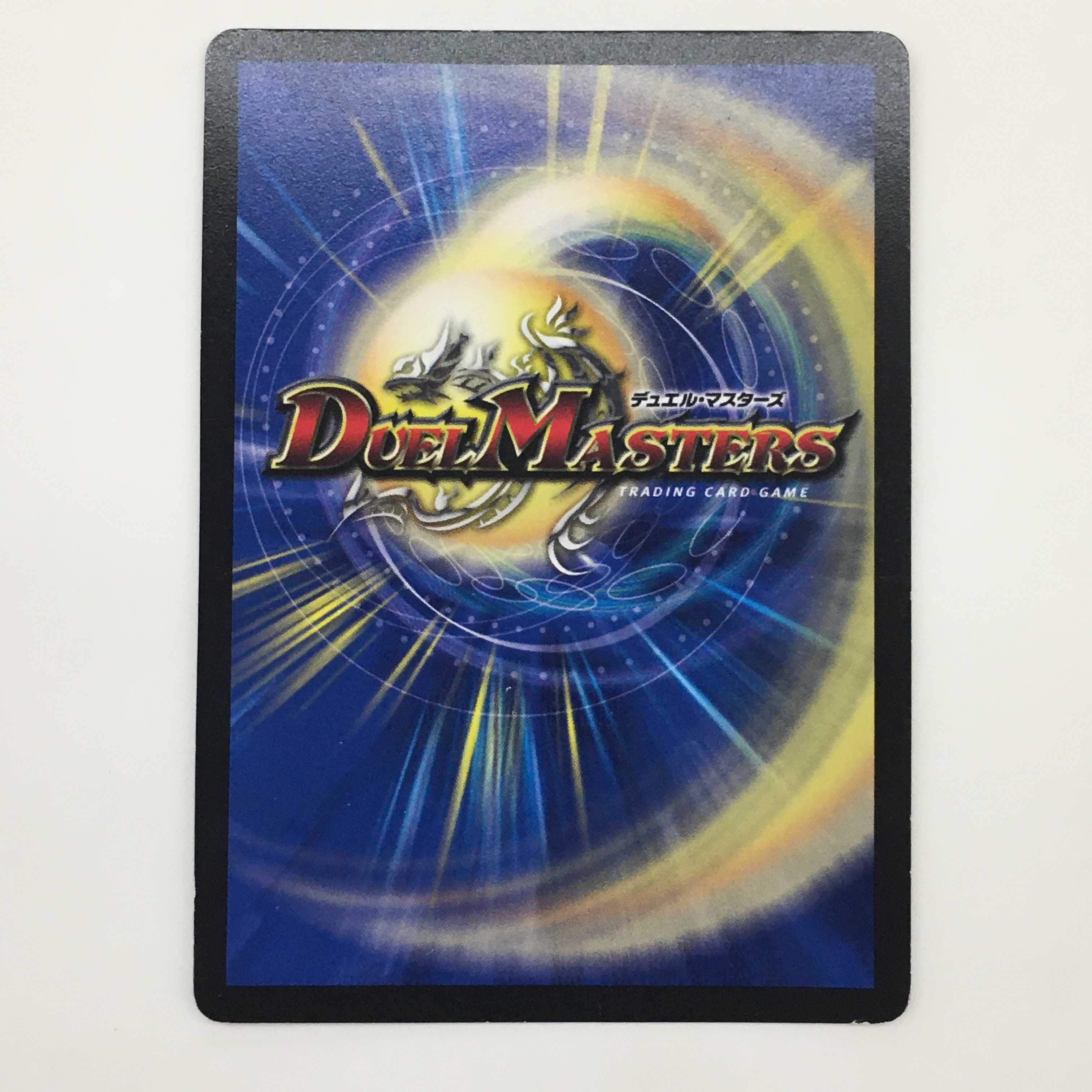 M1秘1/M2 [MAS] ： オラマッハ・ザ・ジョニー　4枚セット