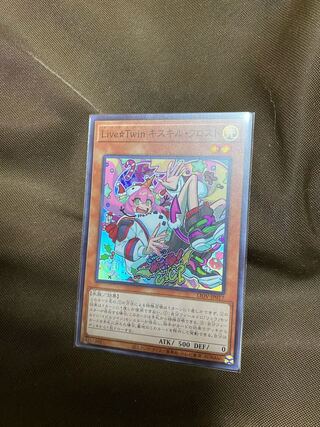 Live☆Twin キスキル・フロスト