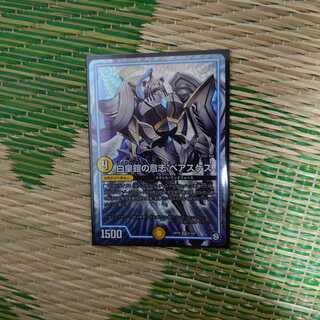 白皇鎧の意志 ベアスケス