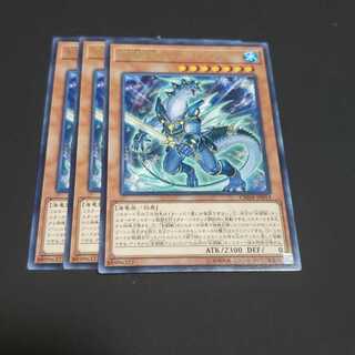 剣闘獣ウェスパシアス レア 遊戯王 虎ふぐ