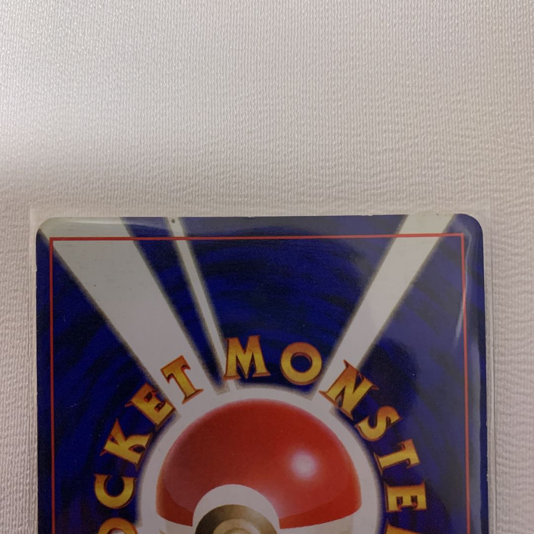 カイリキー　旧裏　星なし