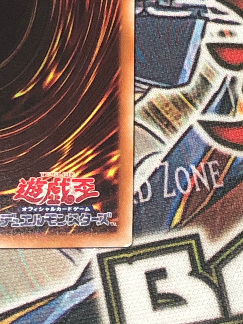 閃刀姫-レイ 20thシークレットレア