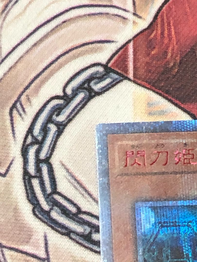 閃刀姫-レイ 20thシークレットレア