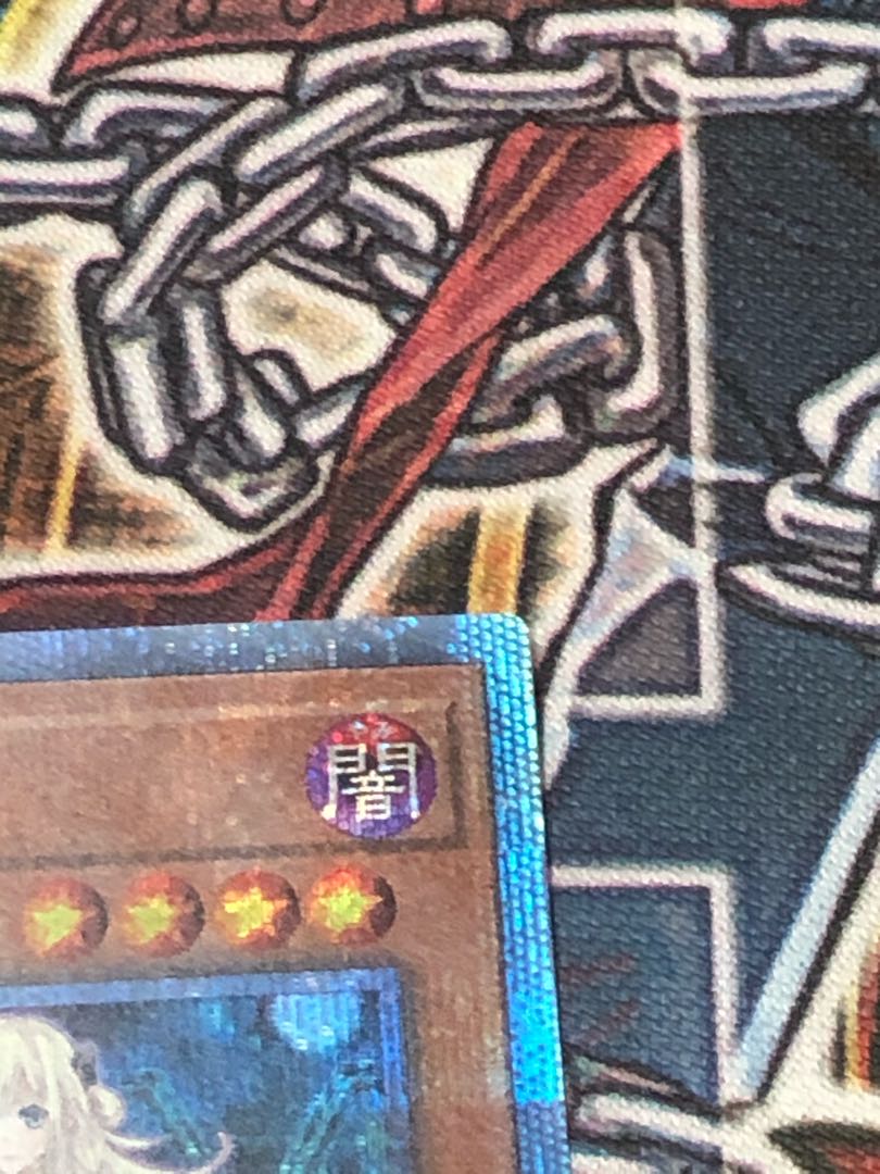 閃刀姫-レイ 20thシークレットレア