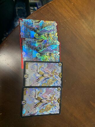 超絶奇跡 鬼羅丸