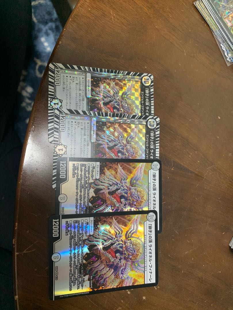 「獅子」の頂ライオネル・フィナーレ