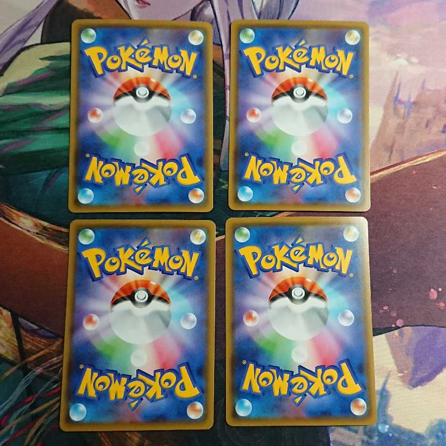 れんげきウーラオスV VMAX セット