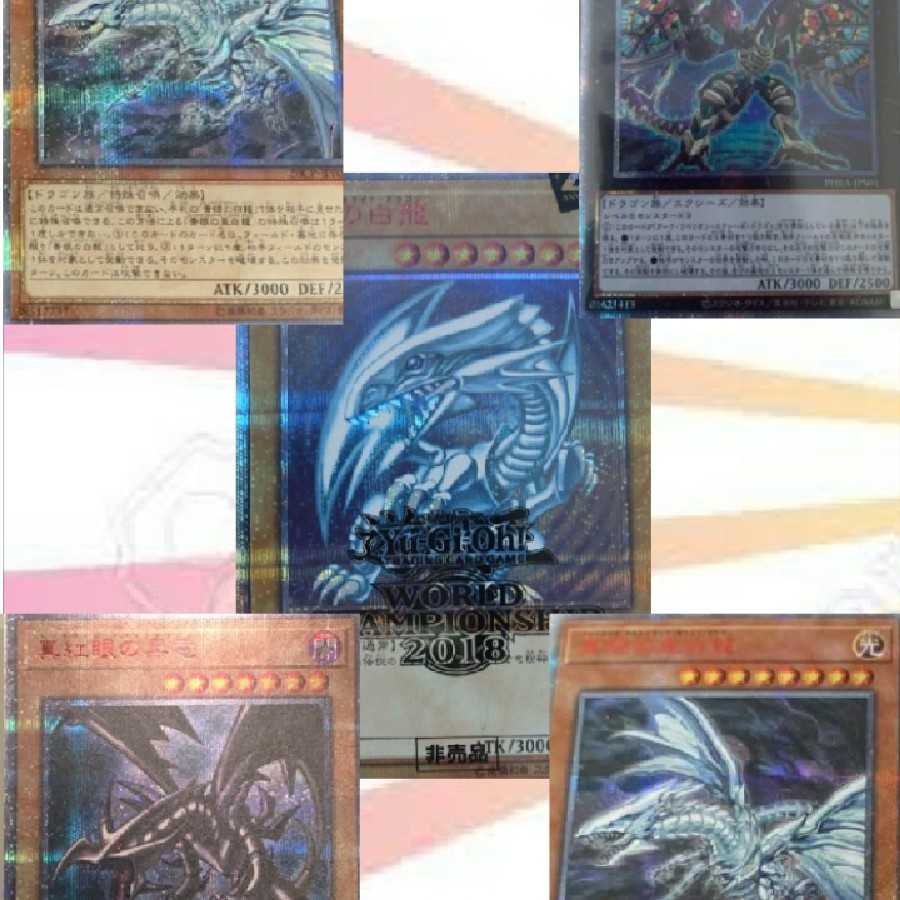 遊戯王高額くじ10パック