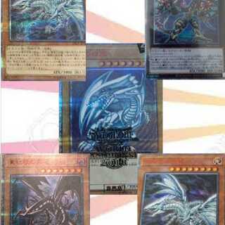 遊戯王高額くじ10パック