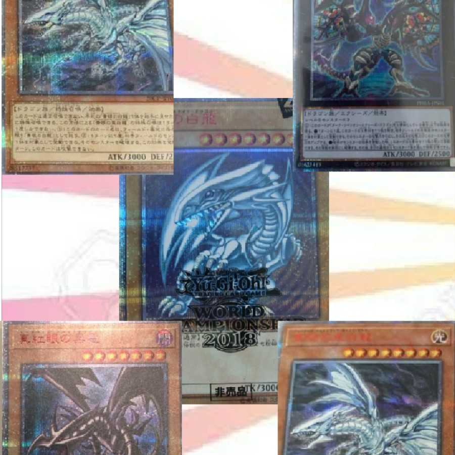 遊戯王高額くじ20パック