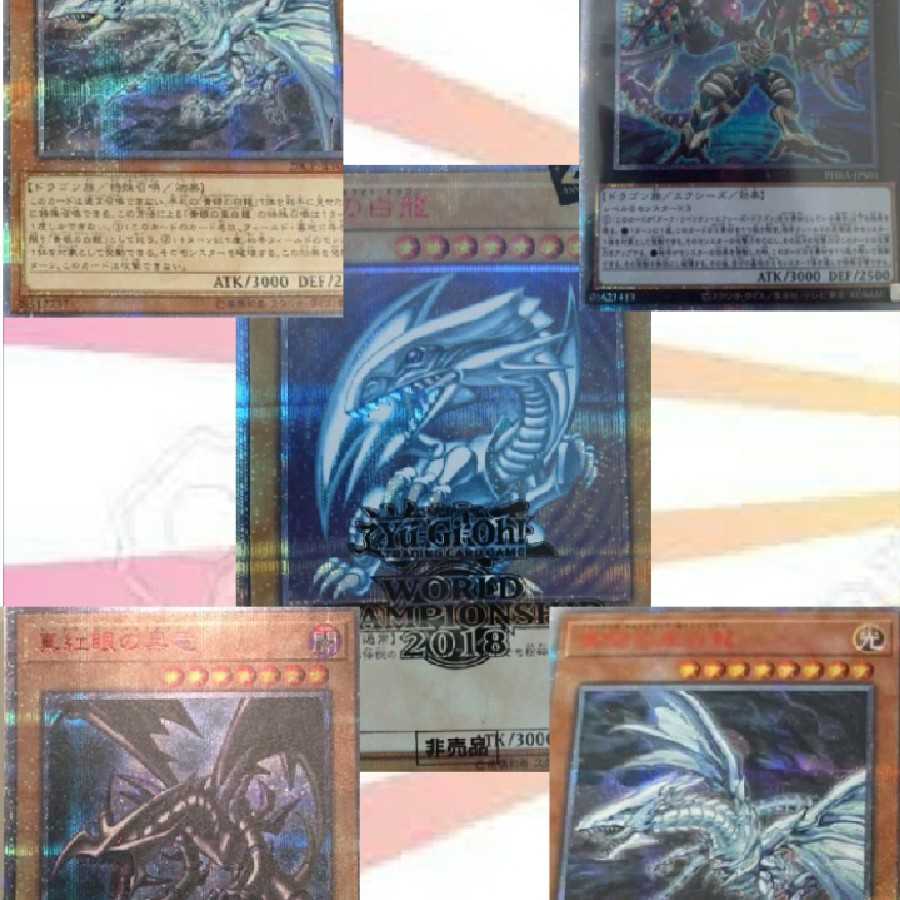 遊戯王オリパ高額くじ10パック