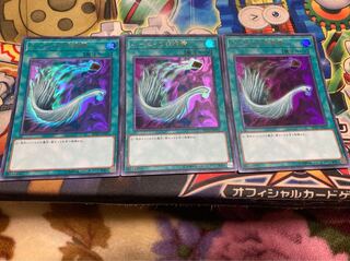 2日以内発送 遊戯王 ハーピィの羽根帚　3枚