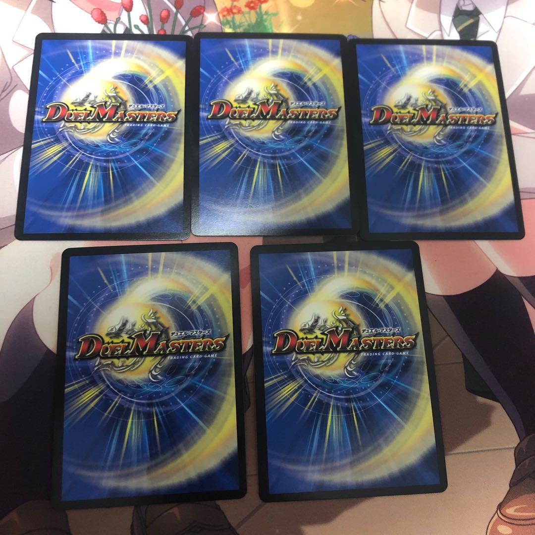 一王二命三眼槍(キンキラ王BOX仕様)