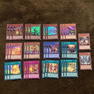 即発送/同梱割 アームドドラゴンデッキパーツ フルコンプ+α 計38枚