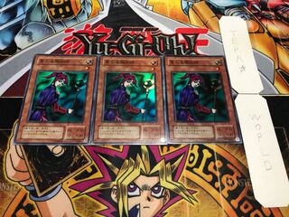 聖なる魔術師 2期ver スーパー 3枚セット てら