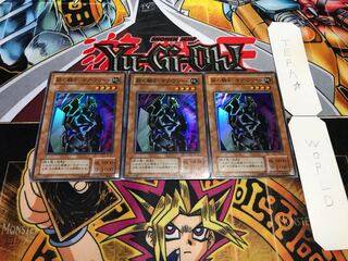 鉄の騎士 ギア・フリード 2期ver スーパー 3枚セット てら