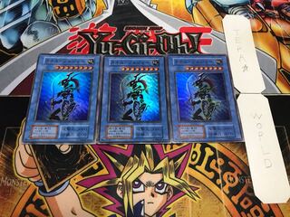 カオス・ソルジャー 初期 スーパー 3枚セット てら