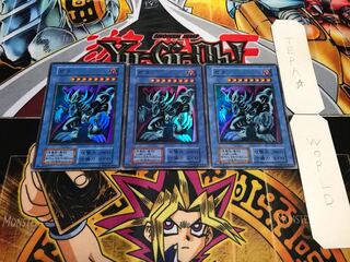 ゼラ 初期 スーパー 3枚セット てら