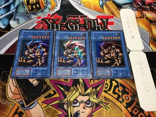 スーパー・ウォー・ライオン 初期 スーパー 3枚セット てら