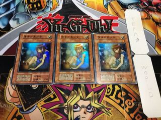 薄幸の美少女 初期 スーパー 3枚セット てら