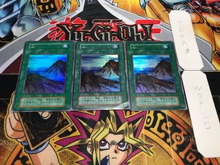 山 初期 スーパー 3枚セット てら