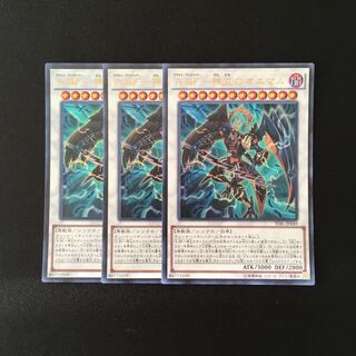 専用(二点)g203 A BF-神立のオニマル ウルトラレア 3枚 トレトレ