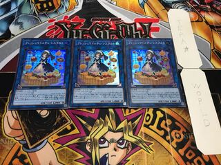 フレッシュマドルチェ・シスタルト スーパー 3枚セット てら