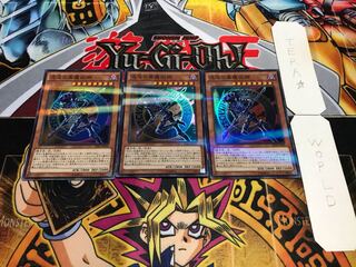 混沌の黒魔術師 スーパーパラレル 3枚セット てら