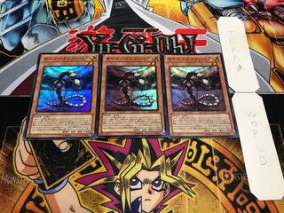サイバー・ドラゴン・コア スーパー 3枚セット てら
