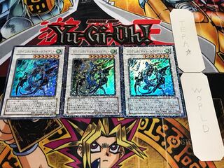 ドラグニティナイト-トライデント デュエルターミナル 3枚セット てら