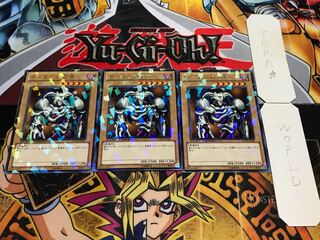 デーモンの召喚 デュエルターミナル 3枚セット てら