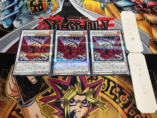 ブラック・ローズ・ドラゴン ノーマルパラレル 3枚セット てら