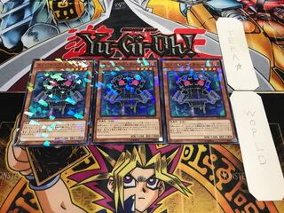 エッジインプ・チェーン ノーマルパラレル 3枚セット てら