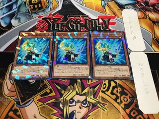 シンクローン・リゾネーター ノーマルパラレル 3枚セット てら