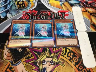 深海のディーヴァ ノーマルパラレル 3枚セット てら